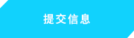 008008pg国际(中国区)-官方网站