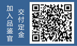 008008pg国际(中国区)-官方网站