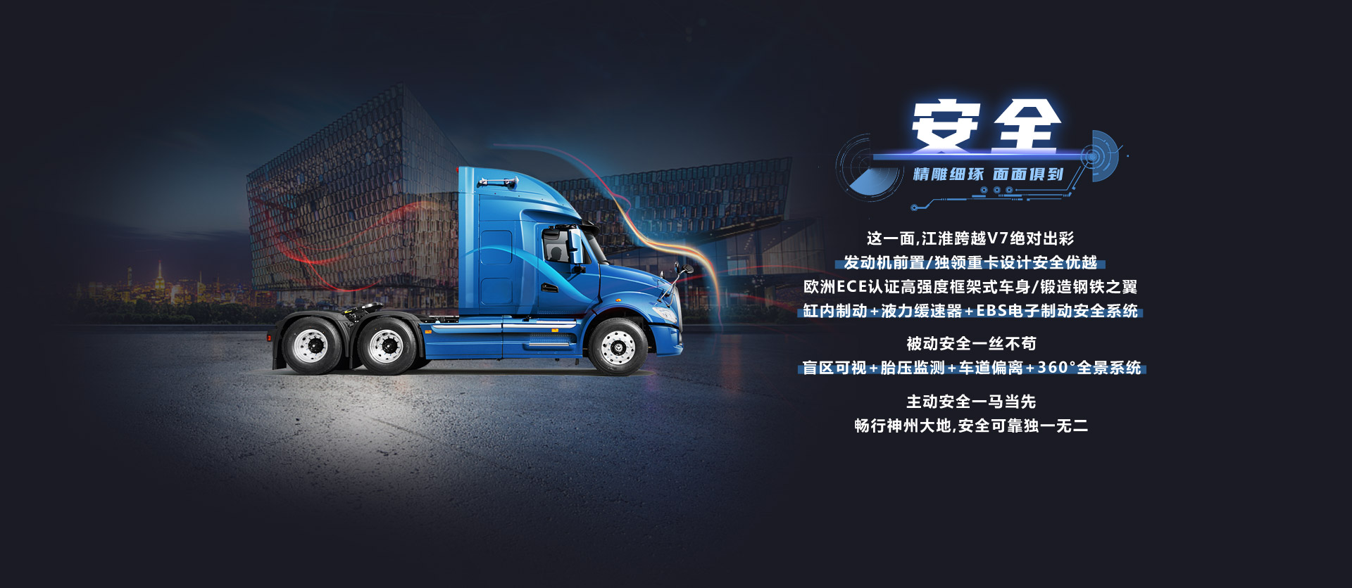 008008pg国际(中国区)-官方网站