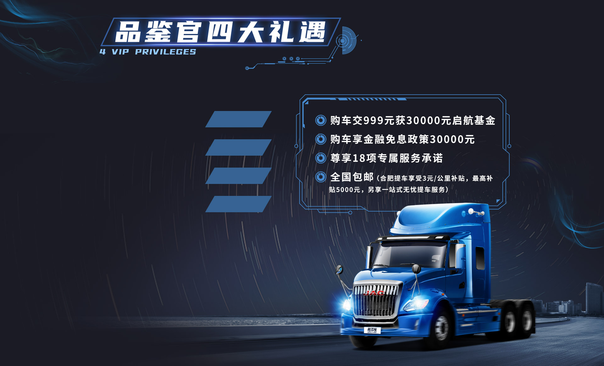 008008pg国际(中国区)-官方网站