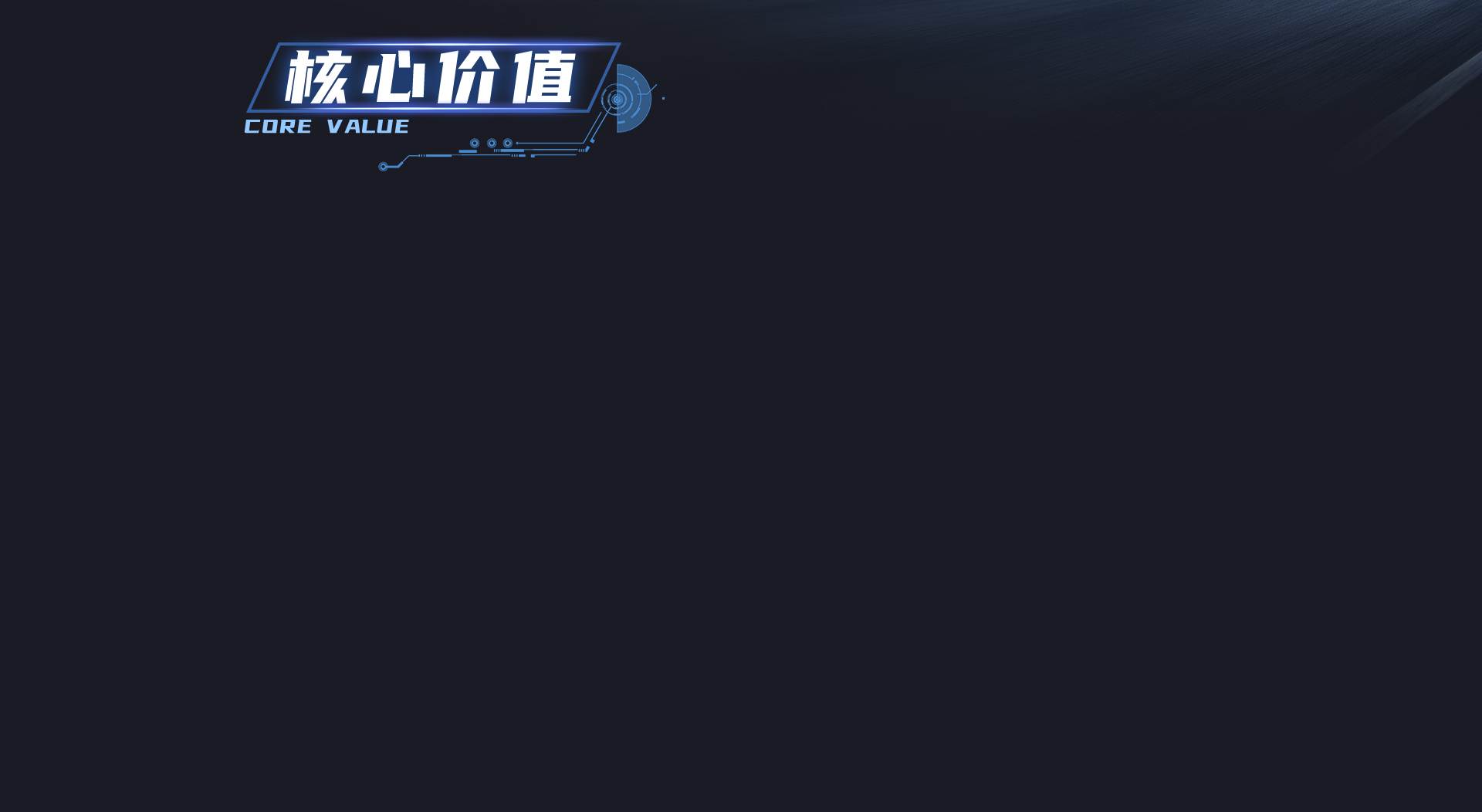 008008pg国际(中国区)-官方网站