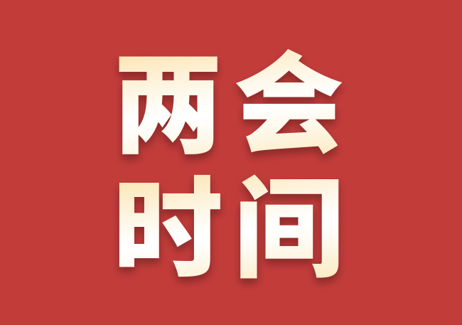 008008pg国际(中国区)-官方网站