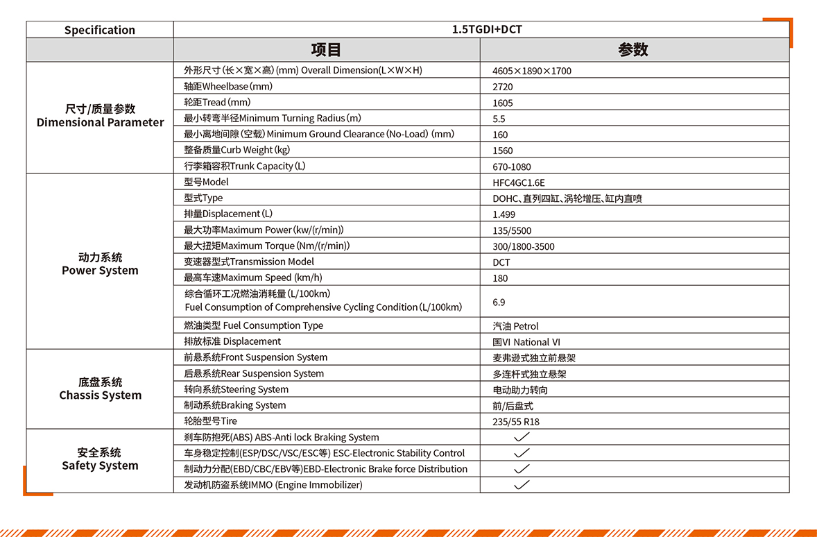 008008pg国际(中国区)-官方网站