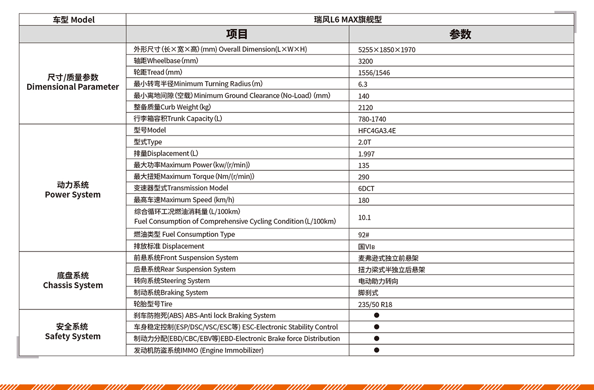 008008pg国际(中国区)-官方网站