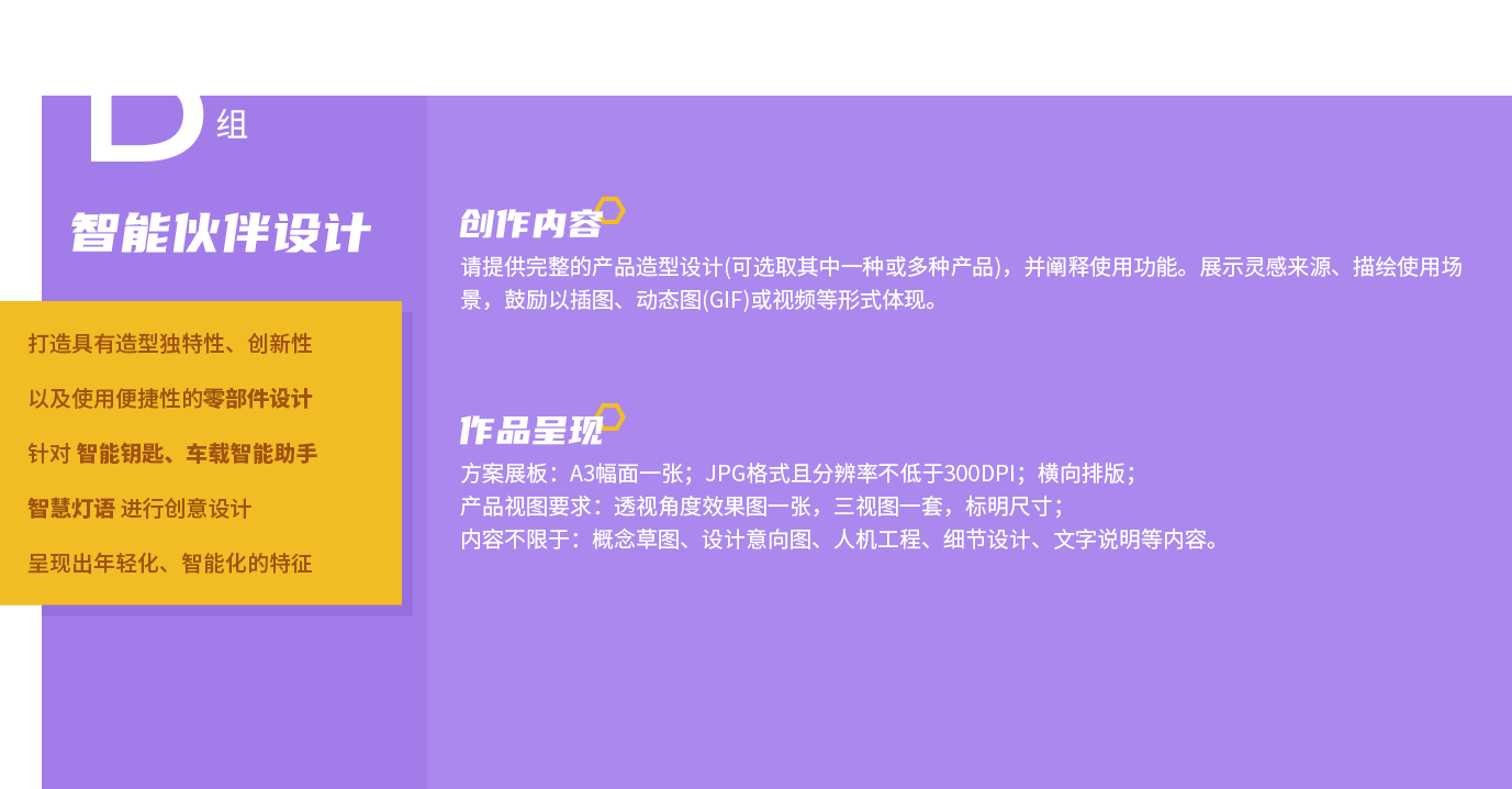 008008pg国际(中国区)-官方网站