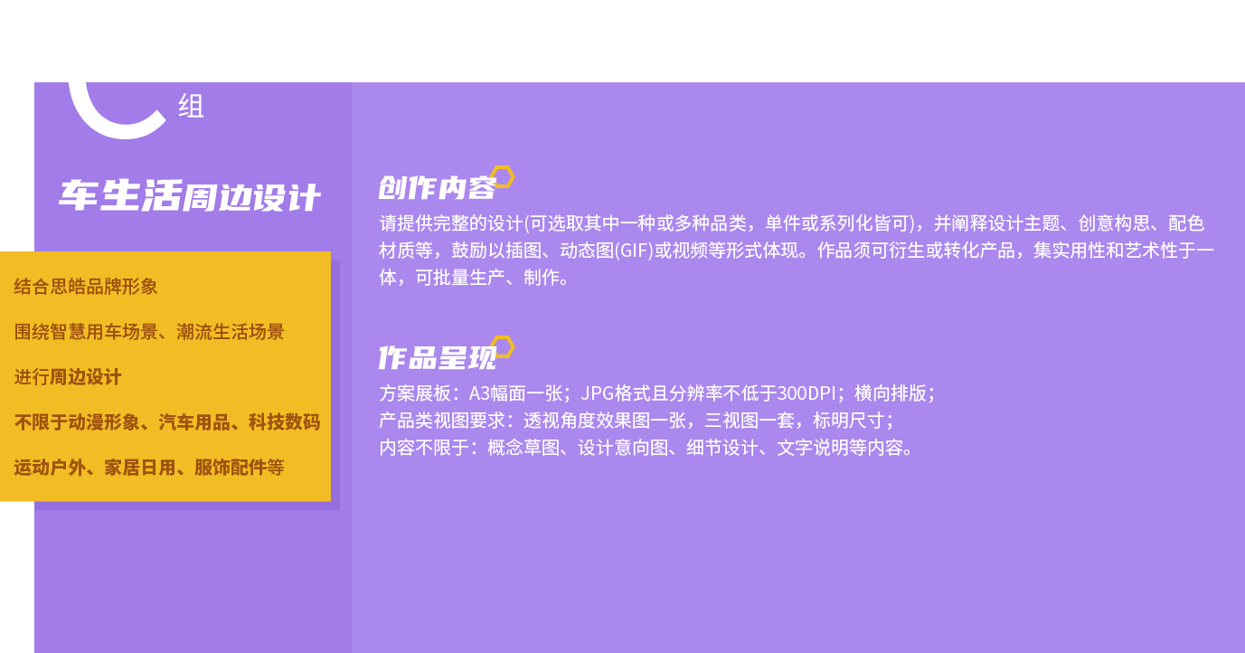 008008pg国际(中国区)-官方网站