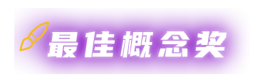 008008pg国际(中国区)-官方网站