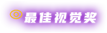 008008pg国际(中国区)-官方网站