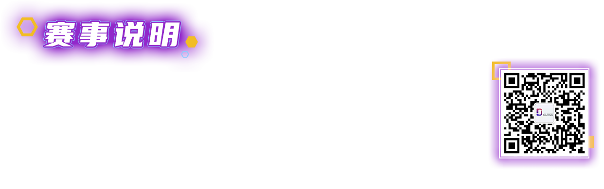 008008pg国际(中国区)-官方网站