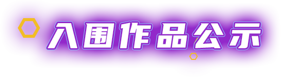 008008pg国际(中国区)-官方网站