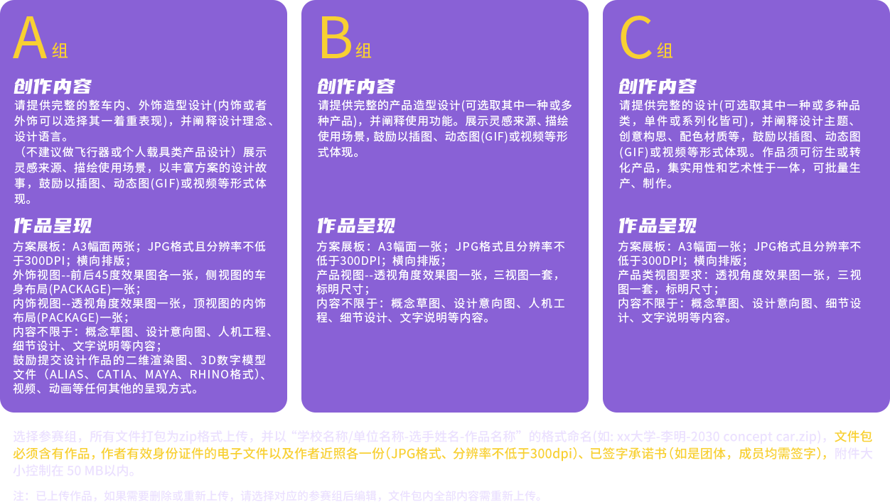 008008pg国际(中国区)-官方网站