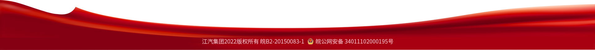 008008pg国际(中国区)-官方网站