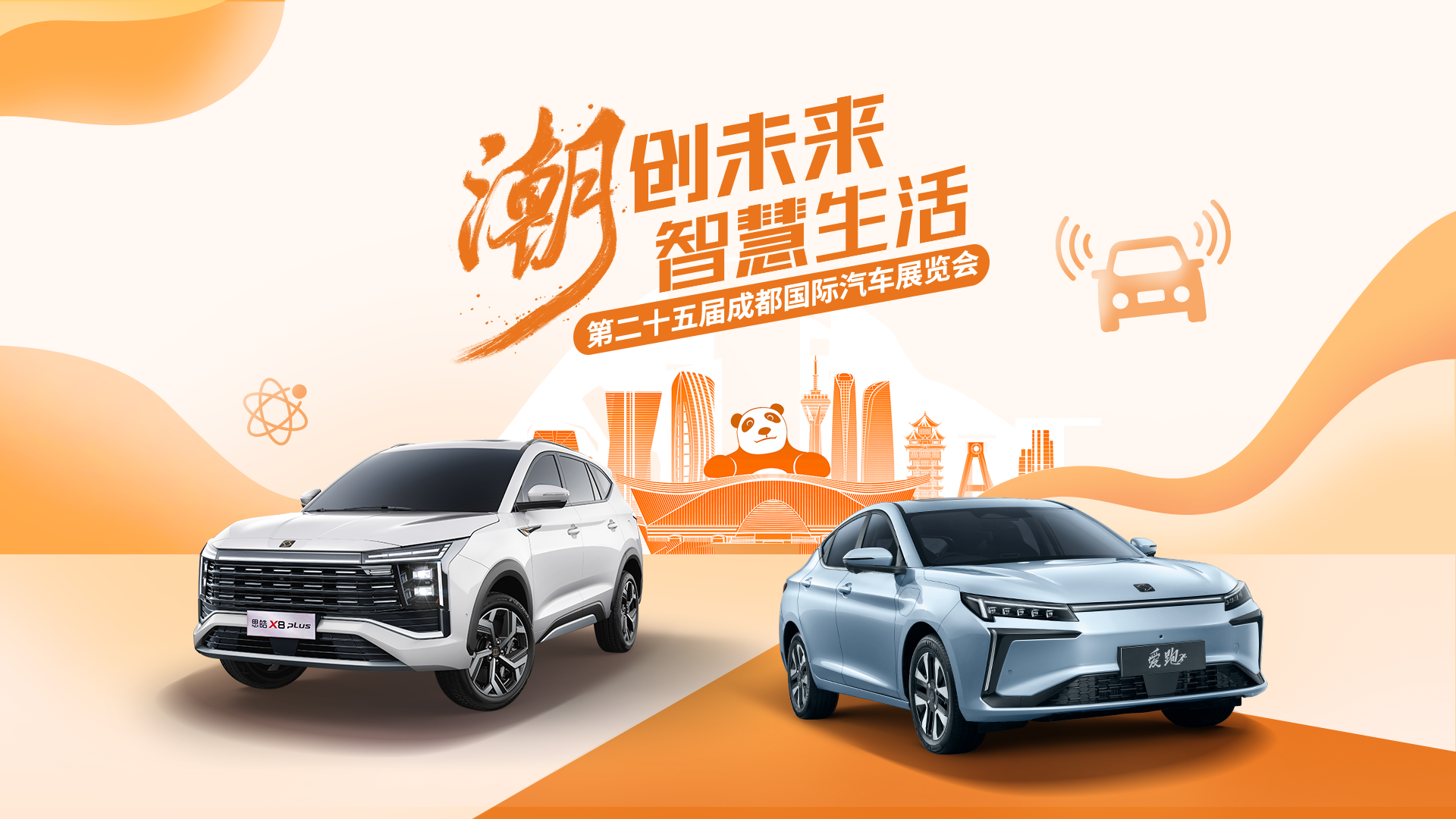 008008pg国际(中国区)-官方网站
