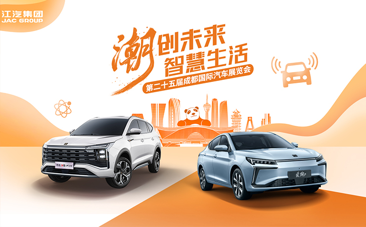 008008pg国际(中国区)-官方网站