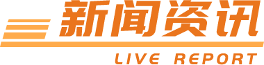008008pg国际(中国区)-官方网站