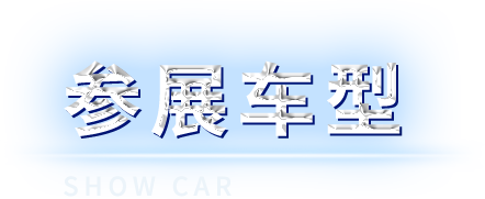008008pg国际(中国区)-官方网站