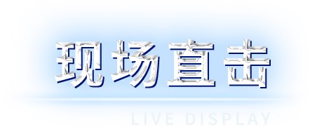 008008pg国际(中国区)-官方网站