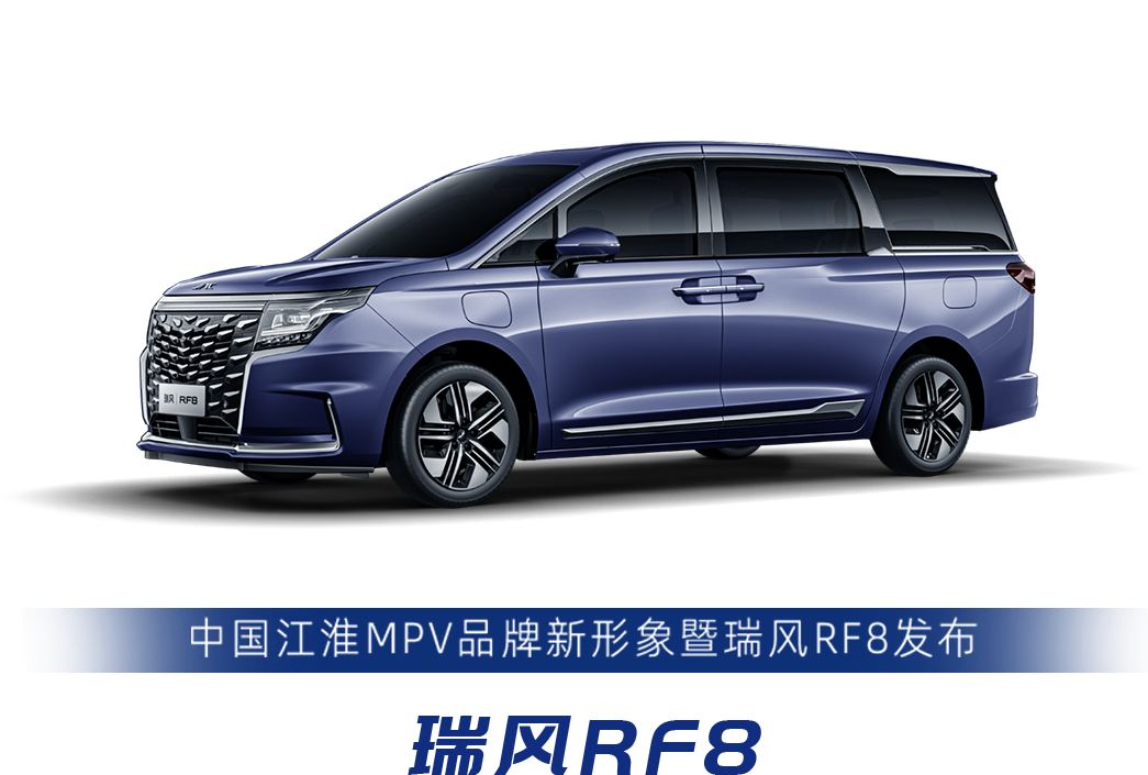 008008pg国际(中国区)-官方网站