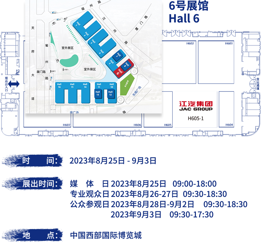 008008pg国际(中国区)-官方网站