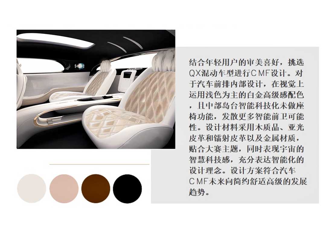 008008pg国际(中国区)-官方网站