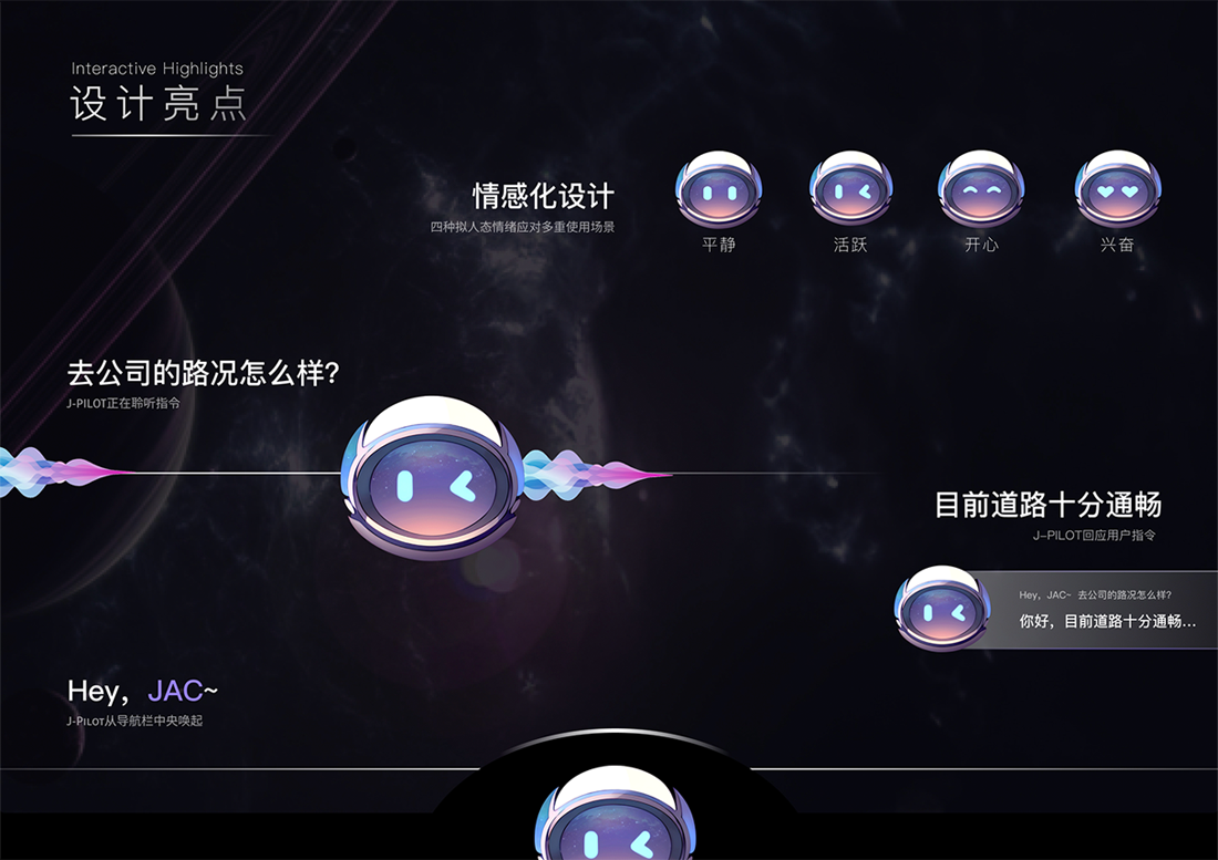 008008pg国际(中国区)-官方网站