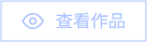 008008pg国际(中国区)-官方网站