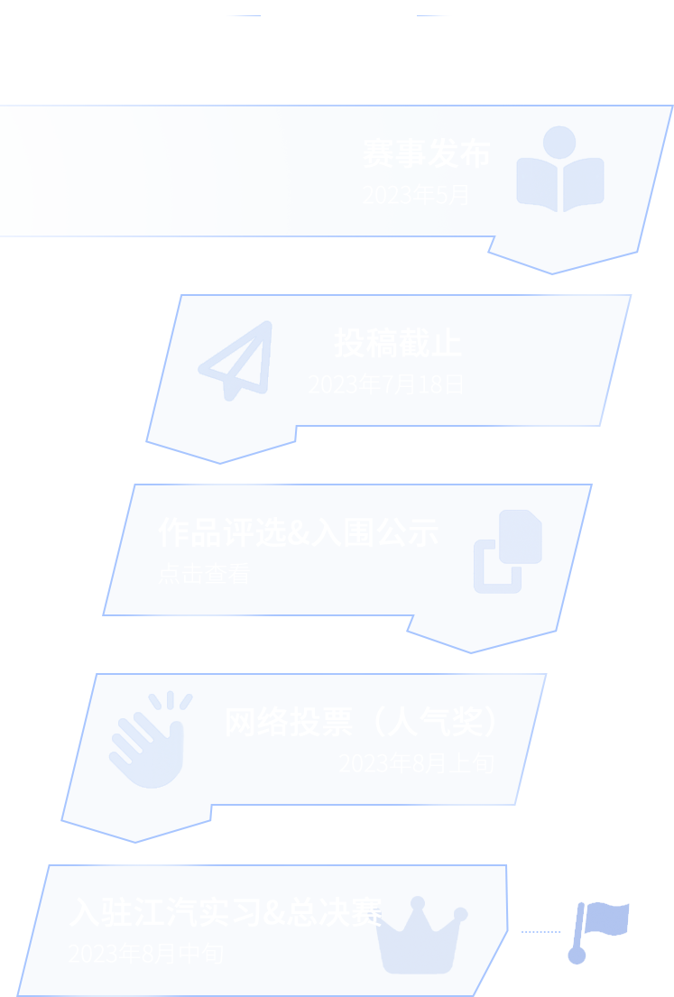 008008pg国际(中国区)-官方网站