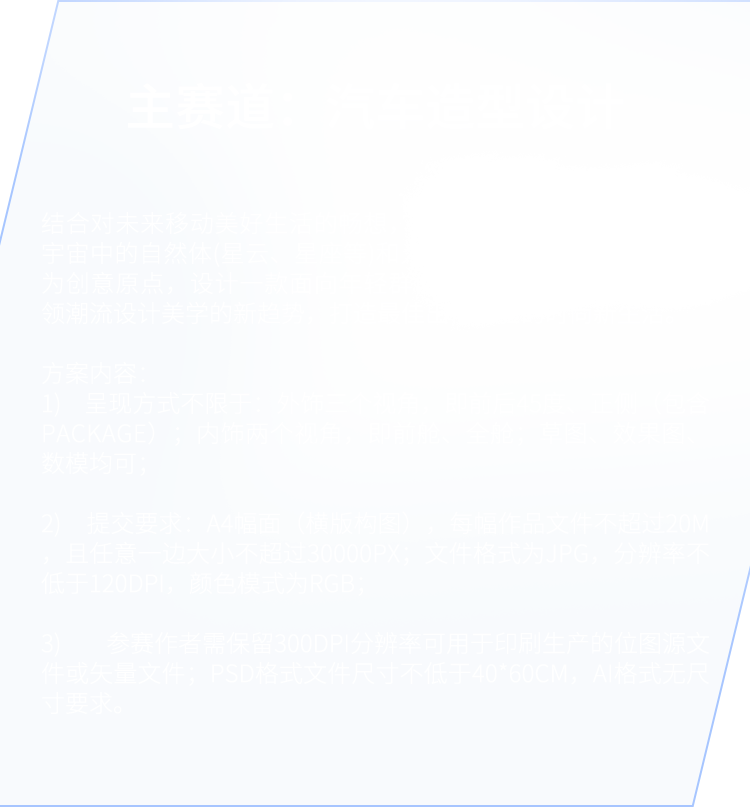 008008pg国际(中国区)-官方网站