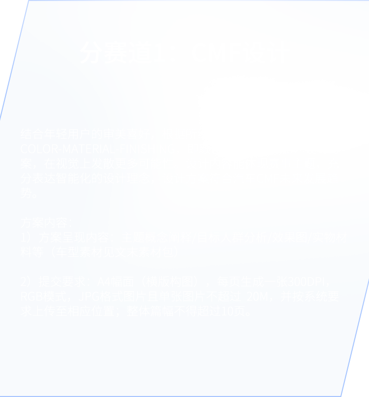 008008pg国际(中国区)-官方网站