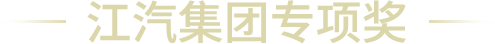 zxjtit 008008pg国际(中国区)-官方网站