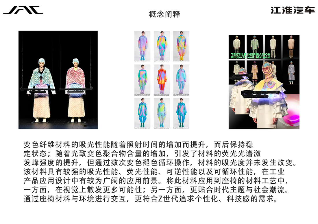 008008pg国际(中国区)-官方网站
