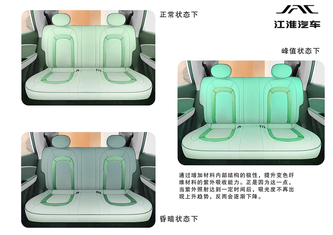 008008pg国际(中国区)-官方网站