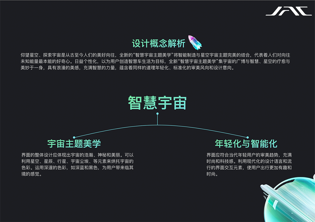 008008pg国际(中国区)-官方网站