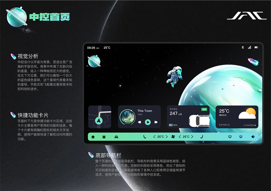 008008pg国际(中国区)-官方网站