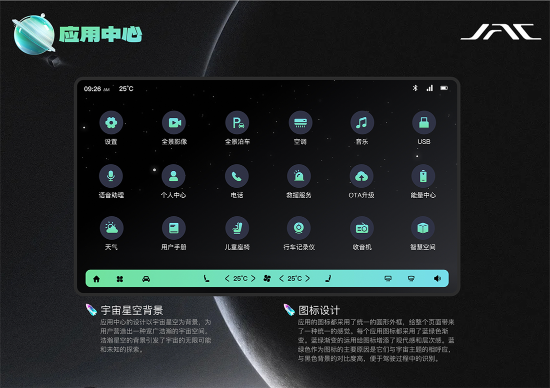 008008pg国际(中国区)-官方网站