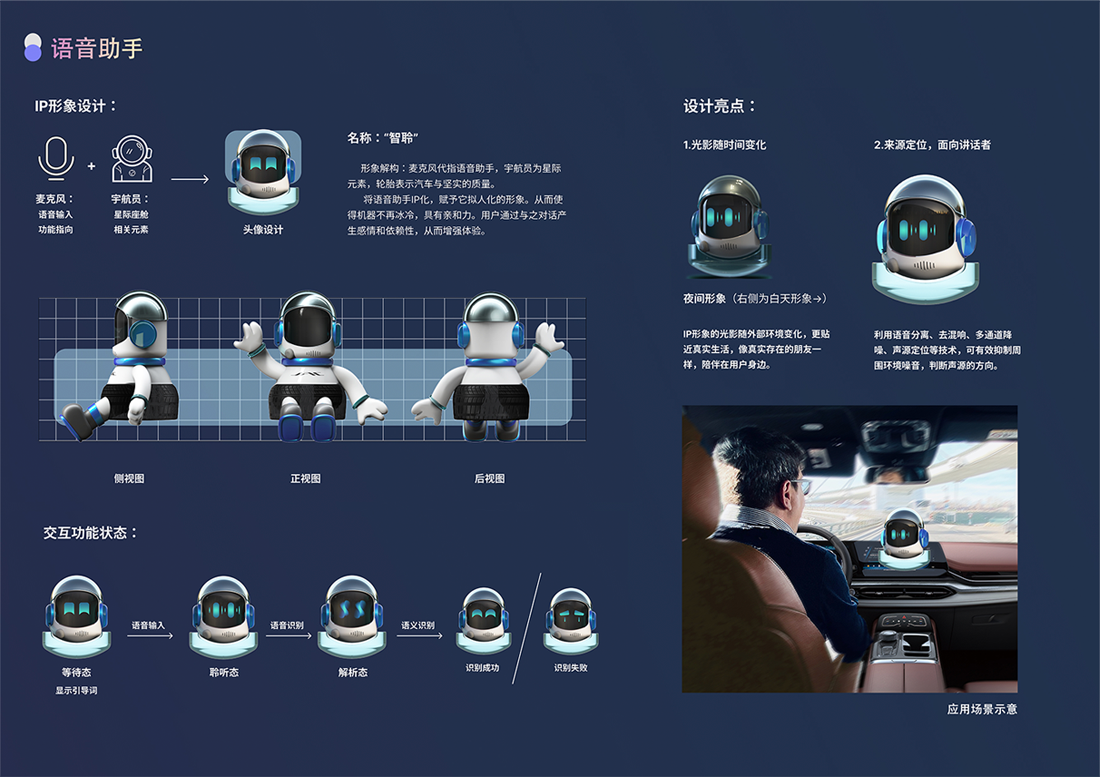 008008pg国际(中国区)-官方网站