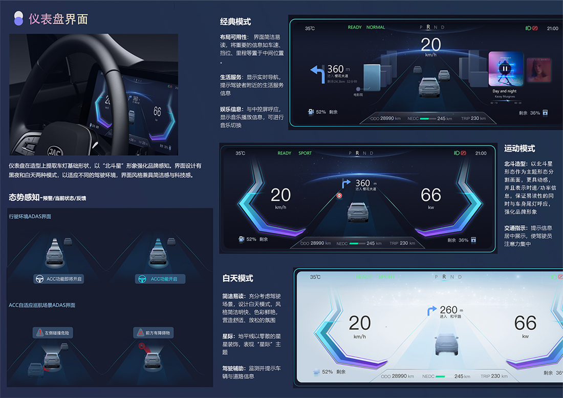 008008pg国际(中国区)-官方网站