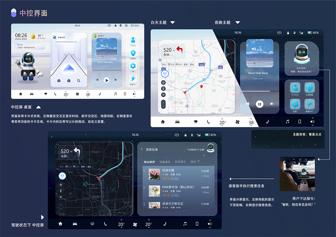 008008pg国际(中国区)-官方网站