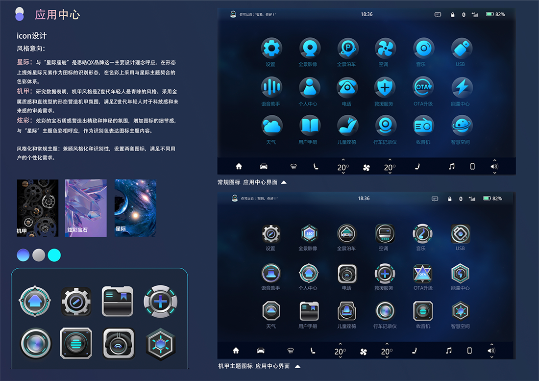 008008pg国际(中国区)-官方网站
