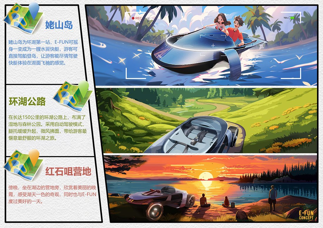 008008pg国际(中国区)-官方网站