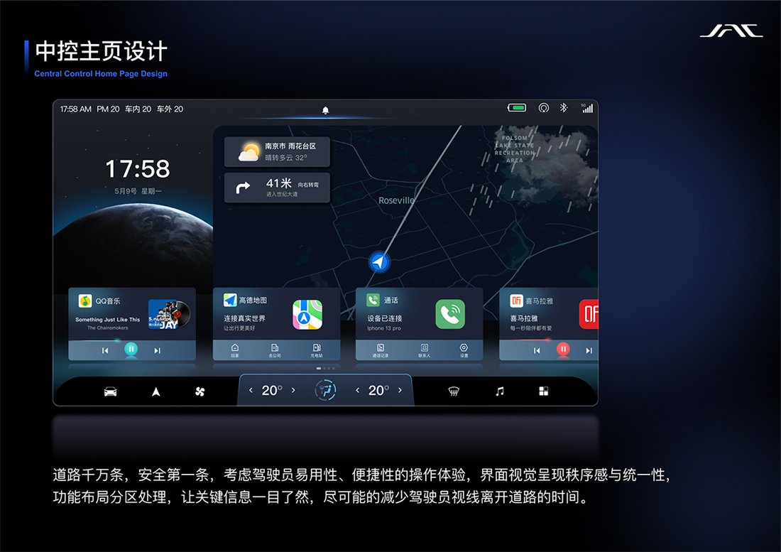 008008pg国际(中国区)-官方网站