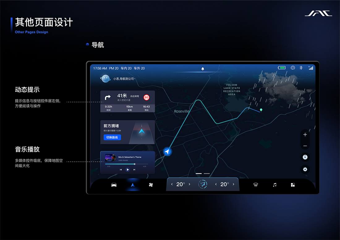 008008pg国际(中国区)-官方网站