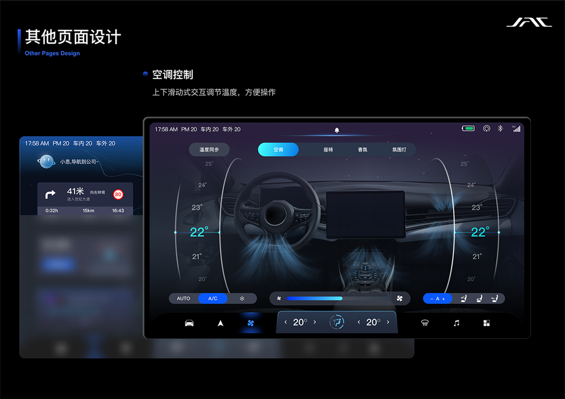 008008pg国际(中国区)-官方网站