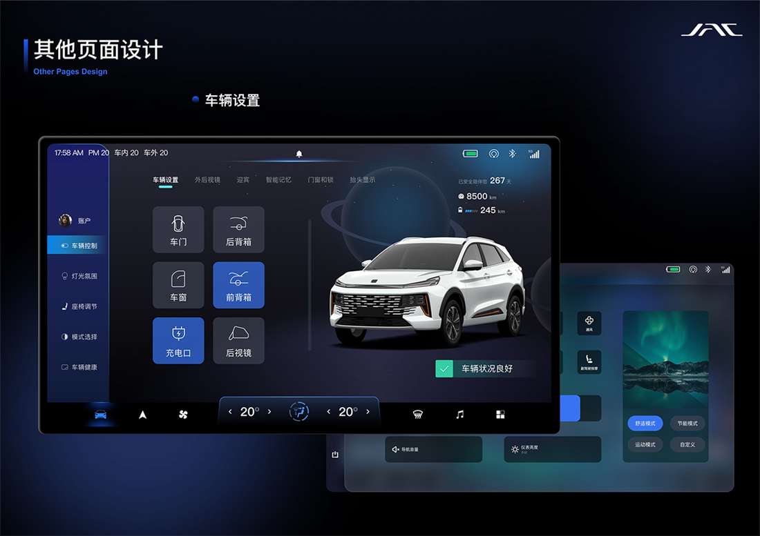 008008pg国际(中国区)-官方网站