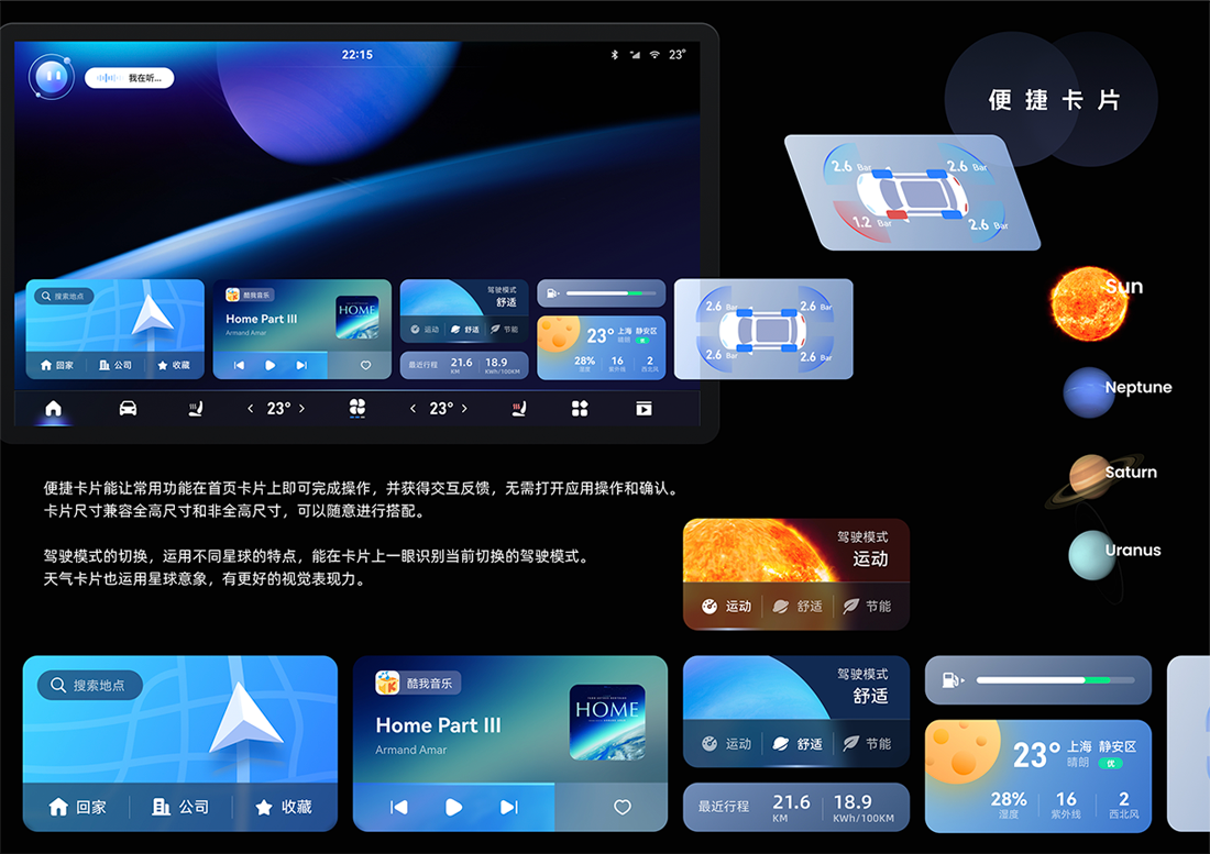 008008pg国际(中国区)-官方网站