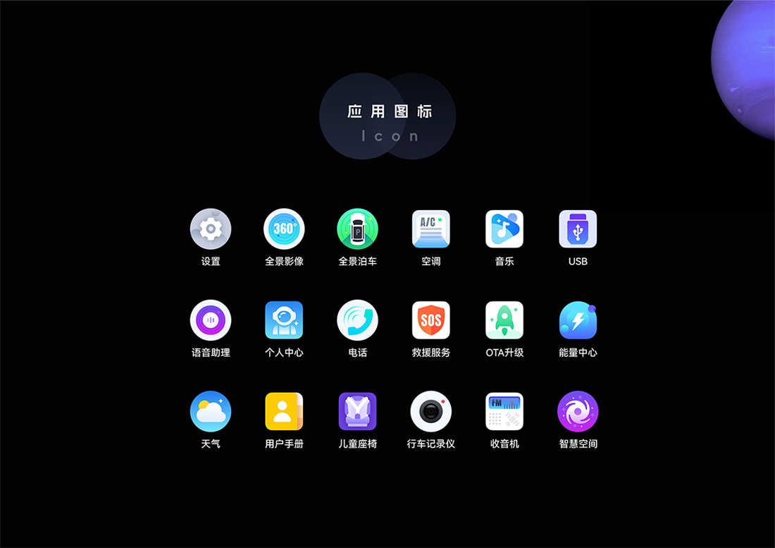 008008pg国际(中国区)-官方网站