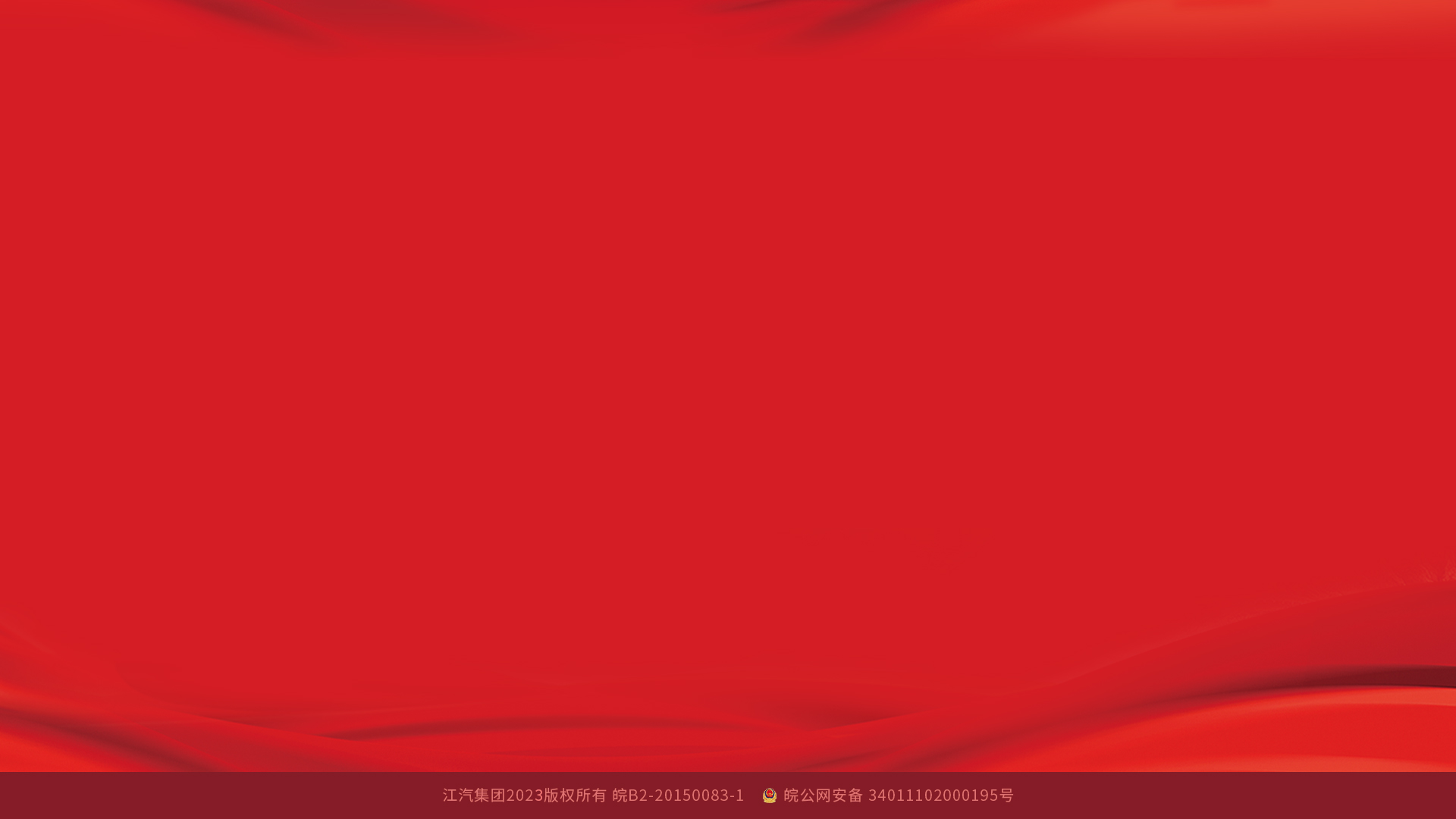 008008pg国际(中国区)-官方网站