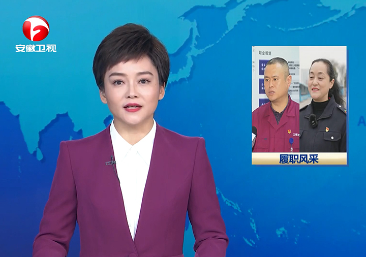 008008pg国际(中国区)-官方网站