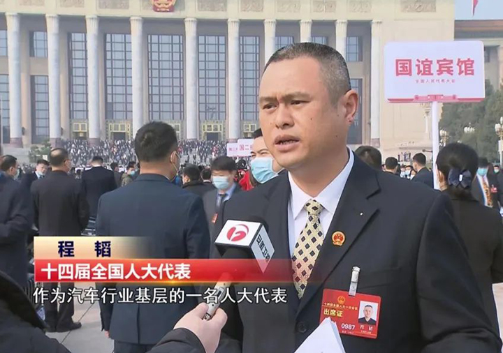 008008pg国际(中国区)-官方网站