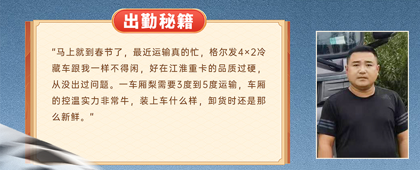 008008pg国际(中国区)-官方网站